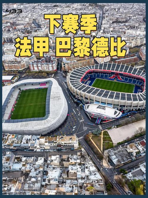 白宫官员：给川普颁和平奖是FIFA的提议；球迷应合法赴美观赛（白宫官员称国际足联建议向特朗普授予和平奖，呼吁球迷依法赴美观赛）