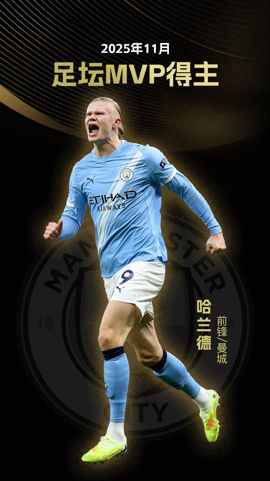 定位球魔术师：法国人乔弗尔如何在阿森纳打造自己的标志形象（法国人乔弗尔如何在阿森纳塑造定位球招牌风格）