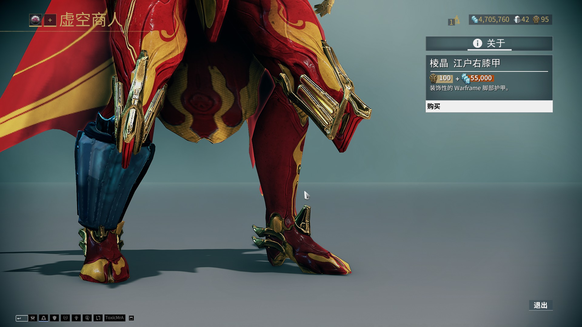 篮协发布声明：严厉打击针对女篮教练员和运动员的AI造谣行为（篮协声明：重拳打击针对女篮教练员与运动员的AI造谣）