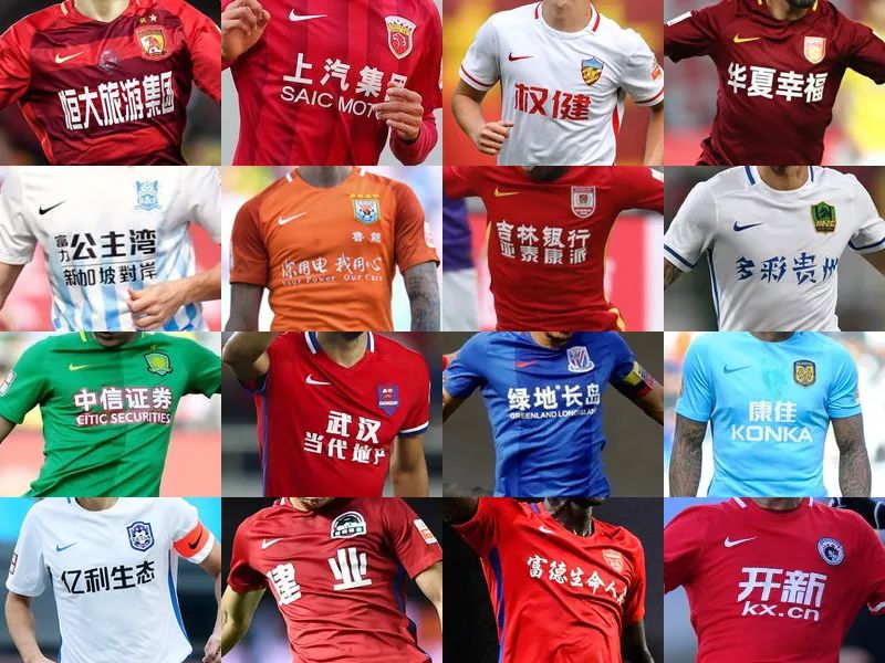 老头儿连续10场联赛踢满90分钟（老头儿已连续10场联赛打满全场）