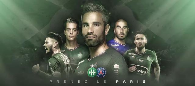 温格：除英超球队之外，拜仁和巴黎是最有希望赢得欧冠的球队（温格：英超之外，欧冠最大热门是拜仁与巴黎）